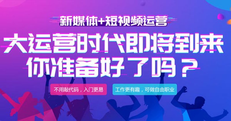 广告制作业的新风向潮涌而至