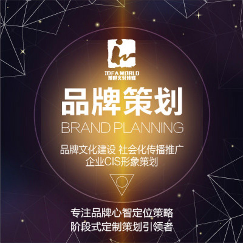 影视行业新趋势：宣传片拍摄如何引领品牌形象